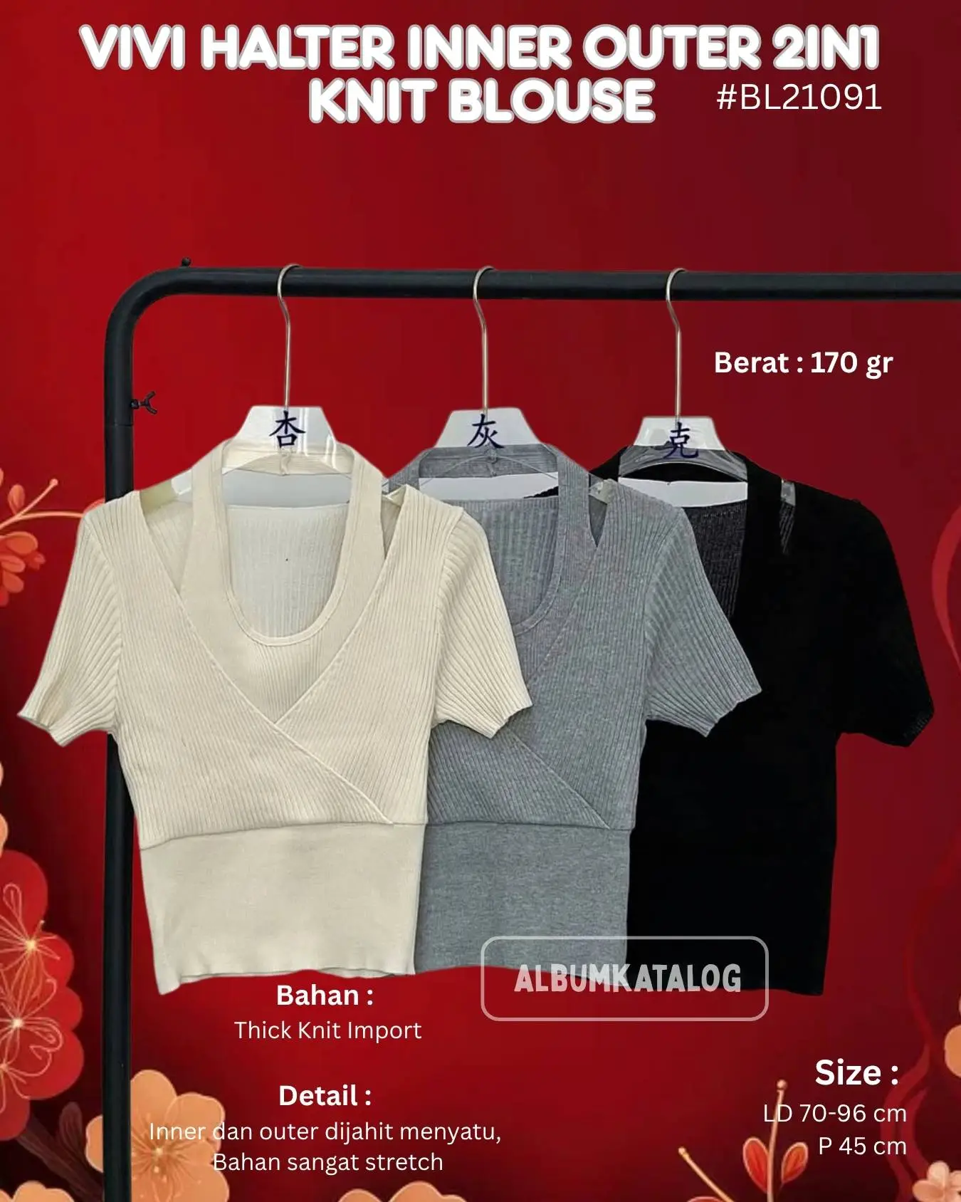 katalog maroon TBD maron (33)